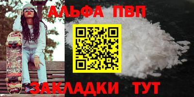 кокс Краснознаменск