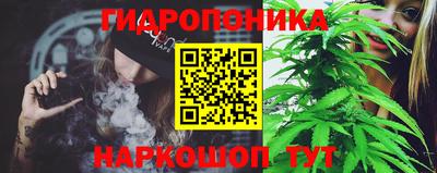 амф Краснокаменск
