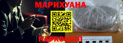 кокс Краснознаменск