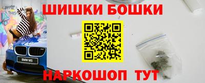 амф Краснокаменск