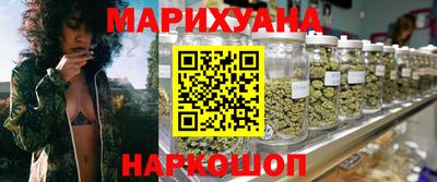 кокс Краснознаменск