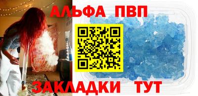 кокс Краснознаменск