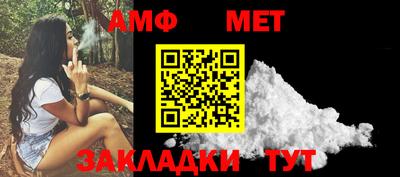 наркотики Краснодар