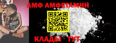 кокс Краснознаменск
