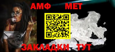 кокс Краснознаменск