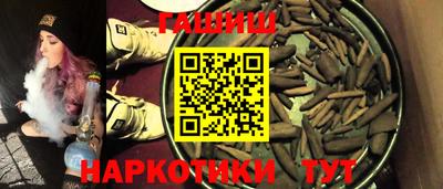 кокс Краснознаменск