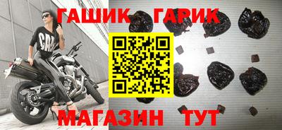 наркотики Краснодар