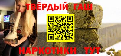 кокс Краснознаменск