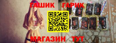 наркотики Краснодар