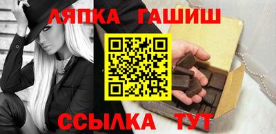 наркотики Краснодар