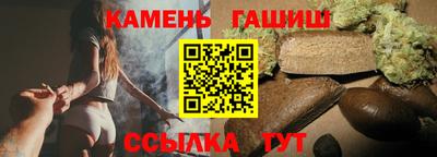 кокс Краснознаменск