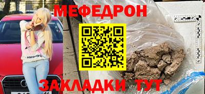 наркотики Краснодар